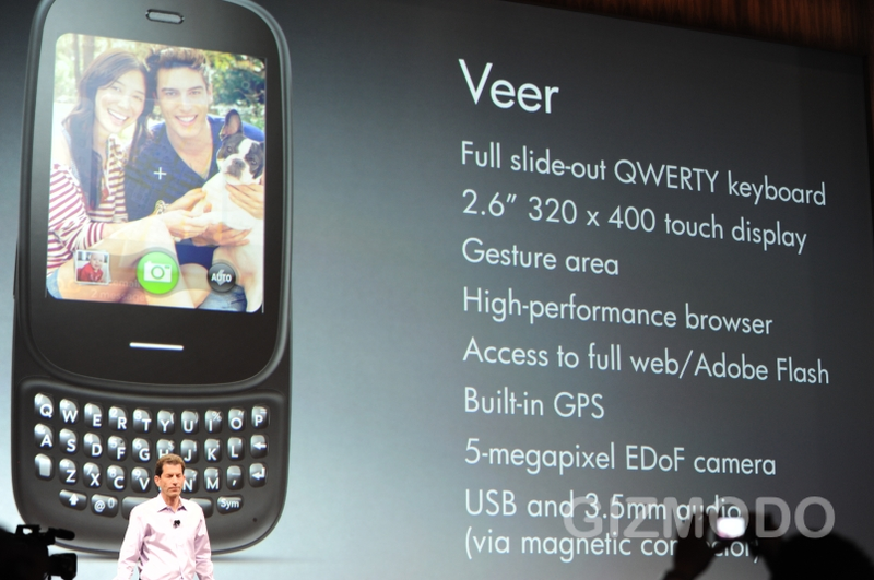 Illustration for article titled HP Veer Is a Tiny, Tiny Palm Phone With a Slideout Keyboard